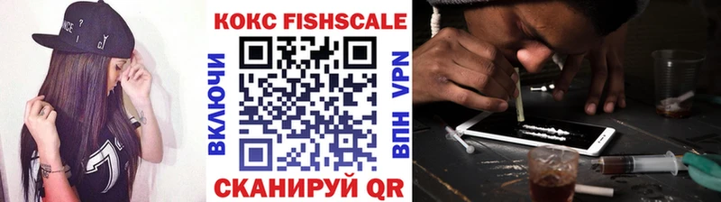 Хочу наркоту Северская ГАШ Каннабис КОКАИН Меф мяу мяу