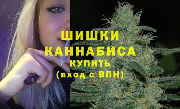 MESCALINE Алексин