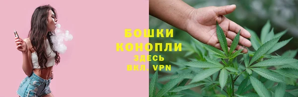 кокаин премиум Абдулино