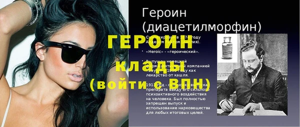 Альфа ПВП Абинск