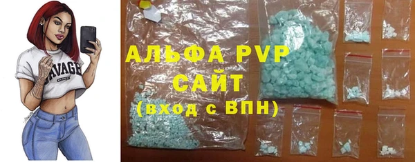 герыч Алексеевка