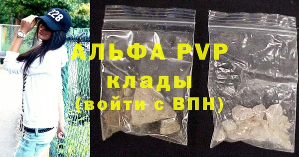 герыч Алексеевка