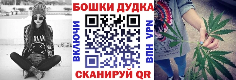 МАРИХУАНА AK-47  Северская 